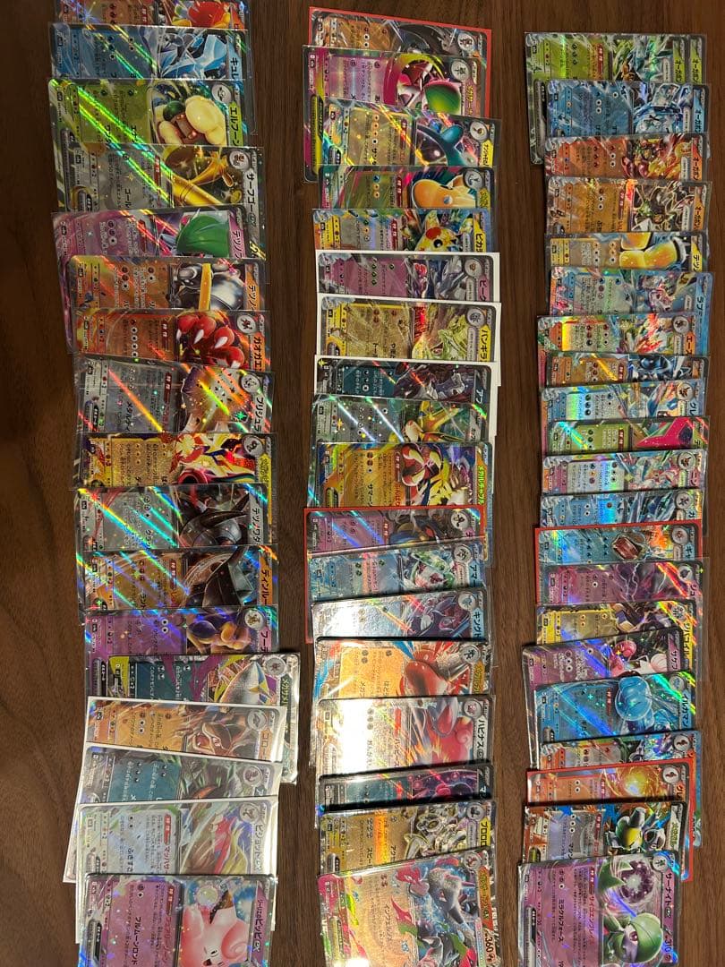 ポケモンカードまとめ売り(RR・RRR)