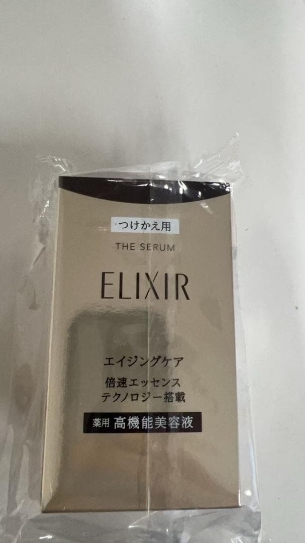 ELIXIR エリクシール ザ セラム 50mL医薬部外品美容液 付け替え3本