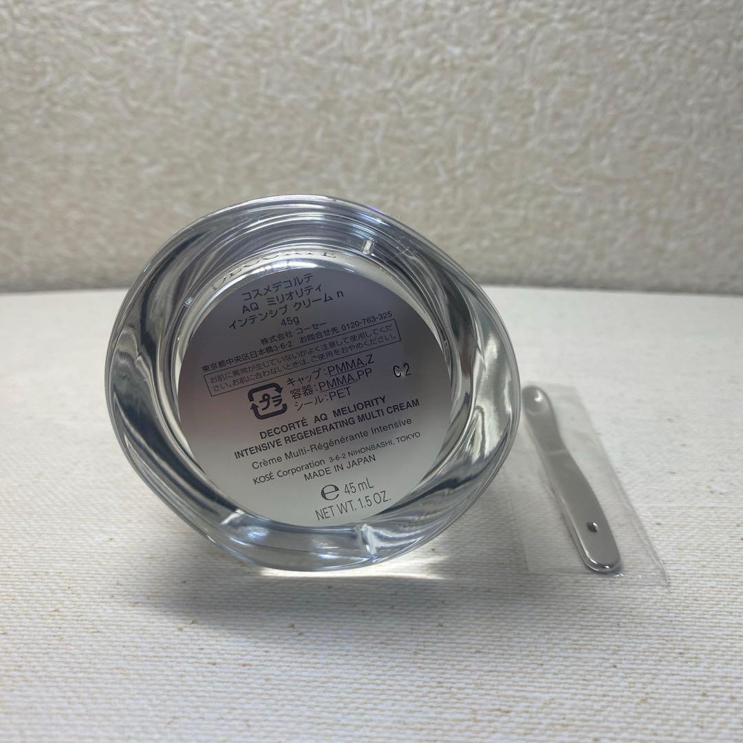 新品未使用・コスメデコルテ AQ ミリオリティ インテンシブクリームn