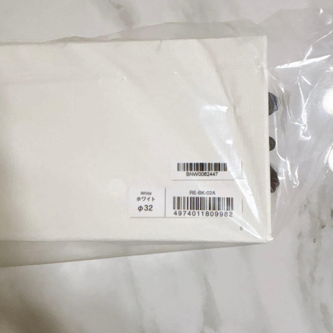 【新品未使用】ReFa リファビューテック カールアイロン　32mm