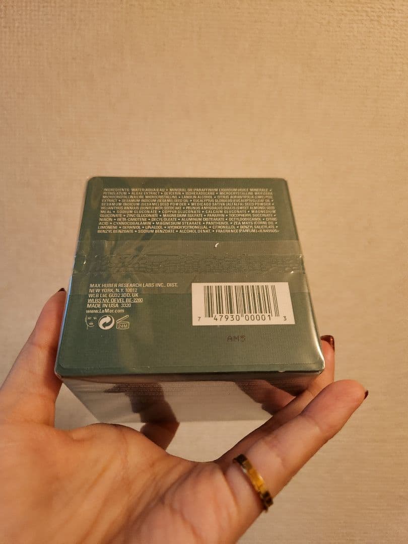 ラ・メール モイスチャーライジングクリーム60ml