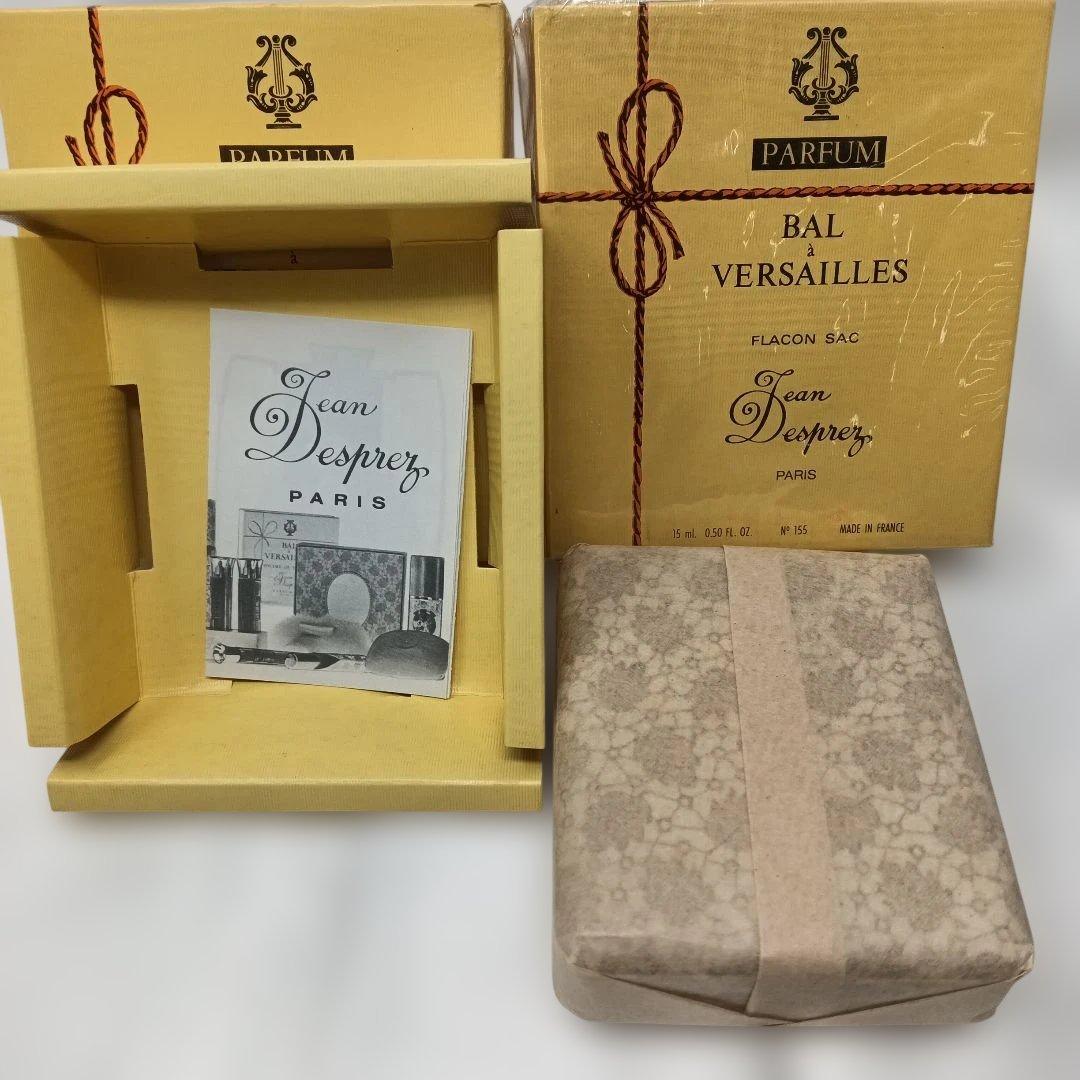 Jean Desprez Bal Versailles 15ml　2個セット