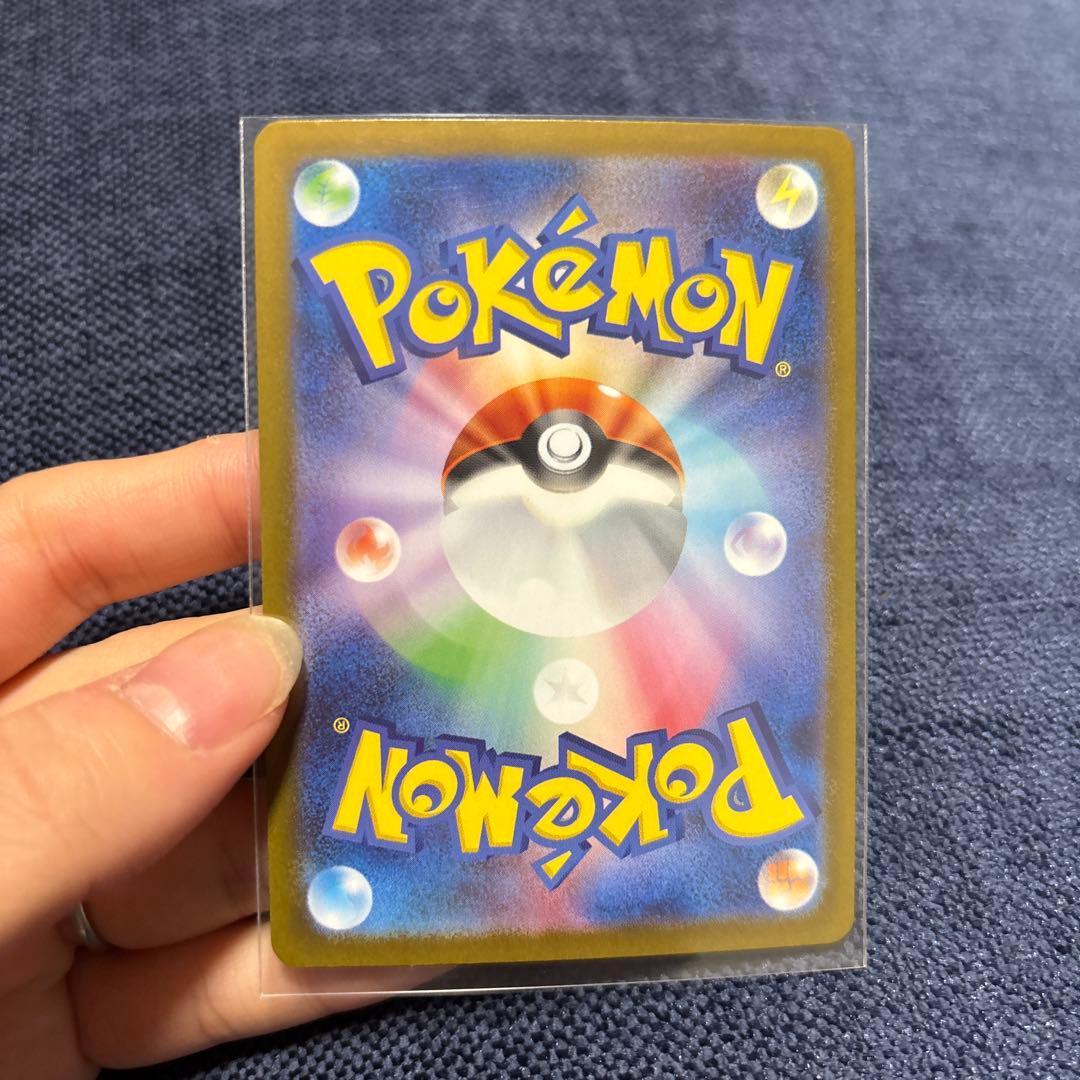 メガルカリオEX 340HP ポケモンカード