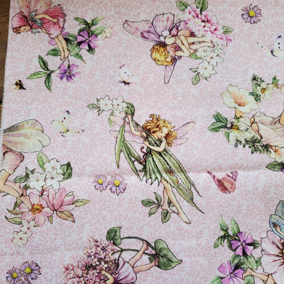 order　FABRIC ③