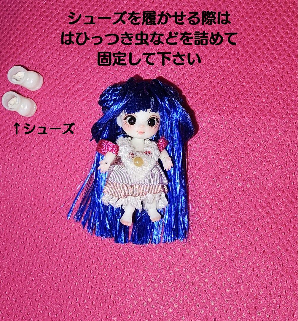 極小BJD 3.5cm カスタムドール 親指姫 激レア BJD