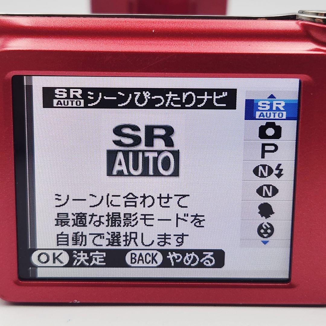FUJIFILM FinePix JX650 希少モデル 人気カラー