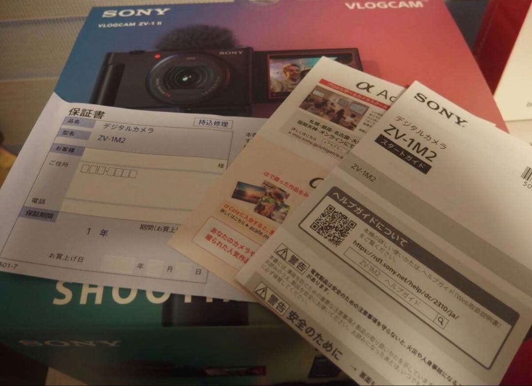 Sony ZV-1M2 Vlog Camera フルセット おまけ多数！