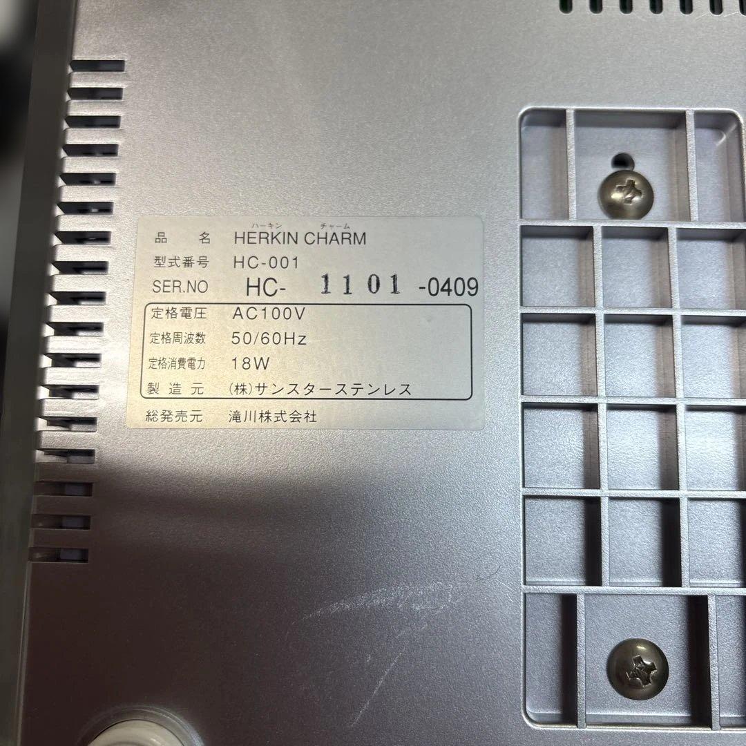 DAL-PH515 美顔器 シルバー