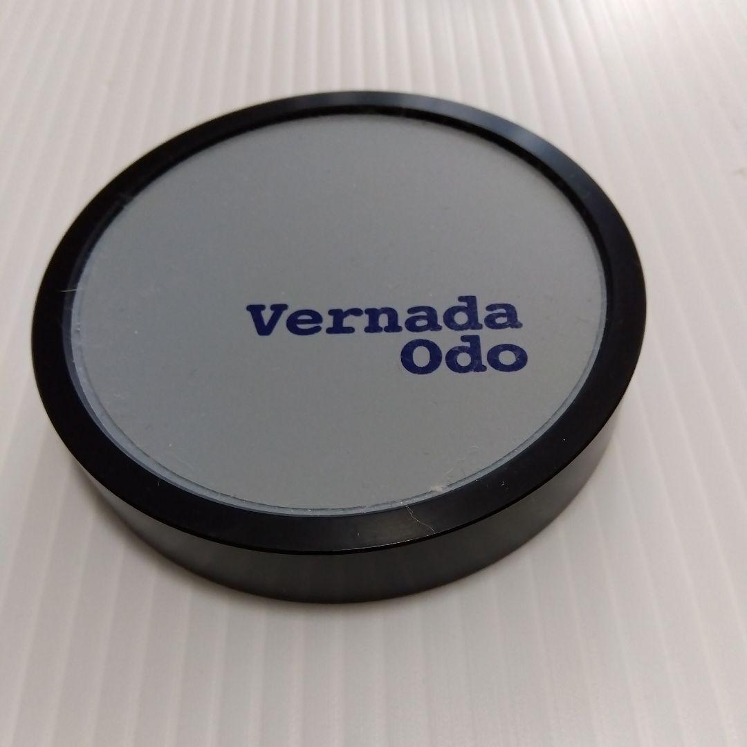 スピノルルーム
