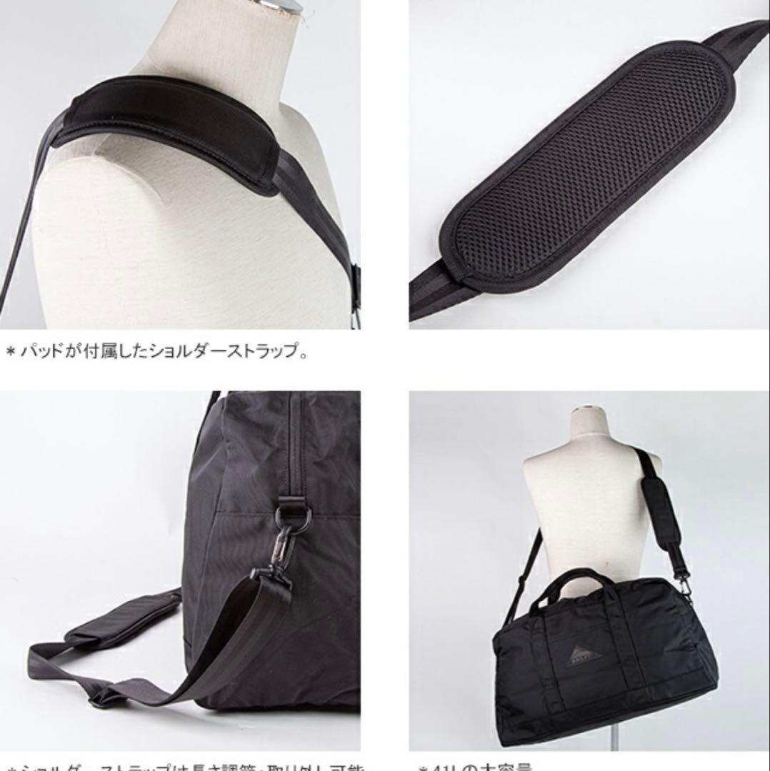 新品　ケルティKELTY アーバンボストンバッグ 2WAY 大容量 41L