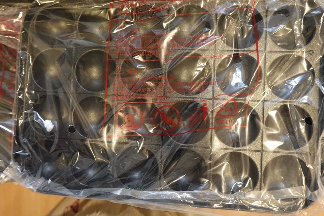 新品未使用( 箱なしBRUNO コンパクトホットプレート