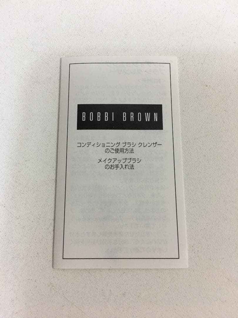 ☆未使用 BOBBI BROWN デラックスミニブラシ6本セット ボビイブラウン