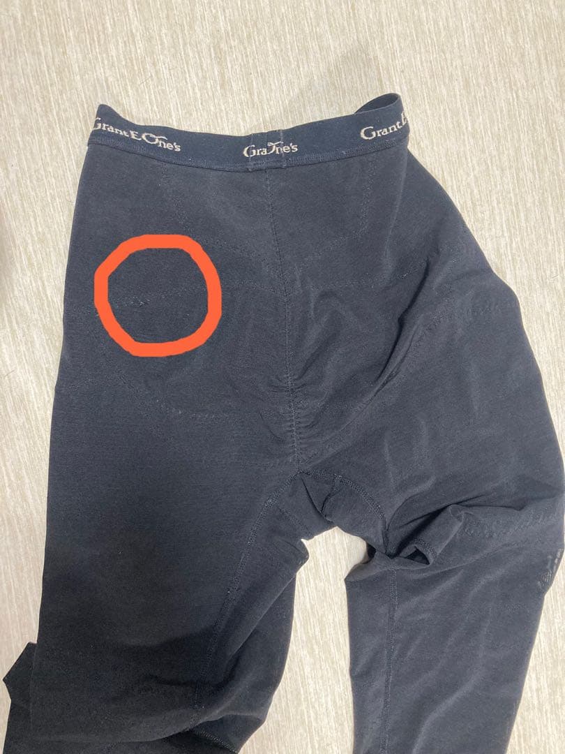 即日発送 グラントイーワンズ ドレナージュスパッツⅡ サイズ76