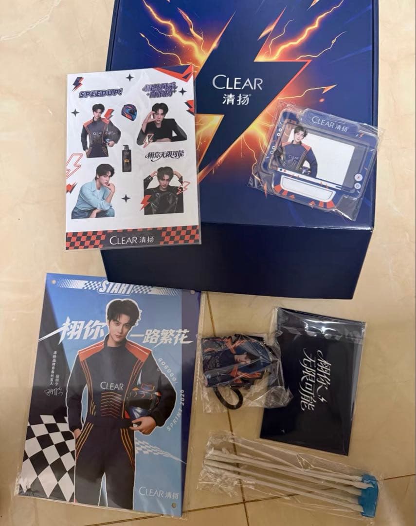 田栩宁 CLEAR 新作　逆愛 Revenged Love