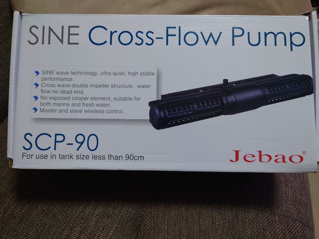 Jebao SCP-90 SINE Cross-Flow Pump　水流ポンプ